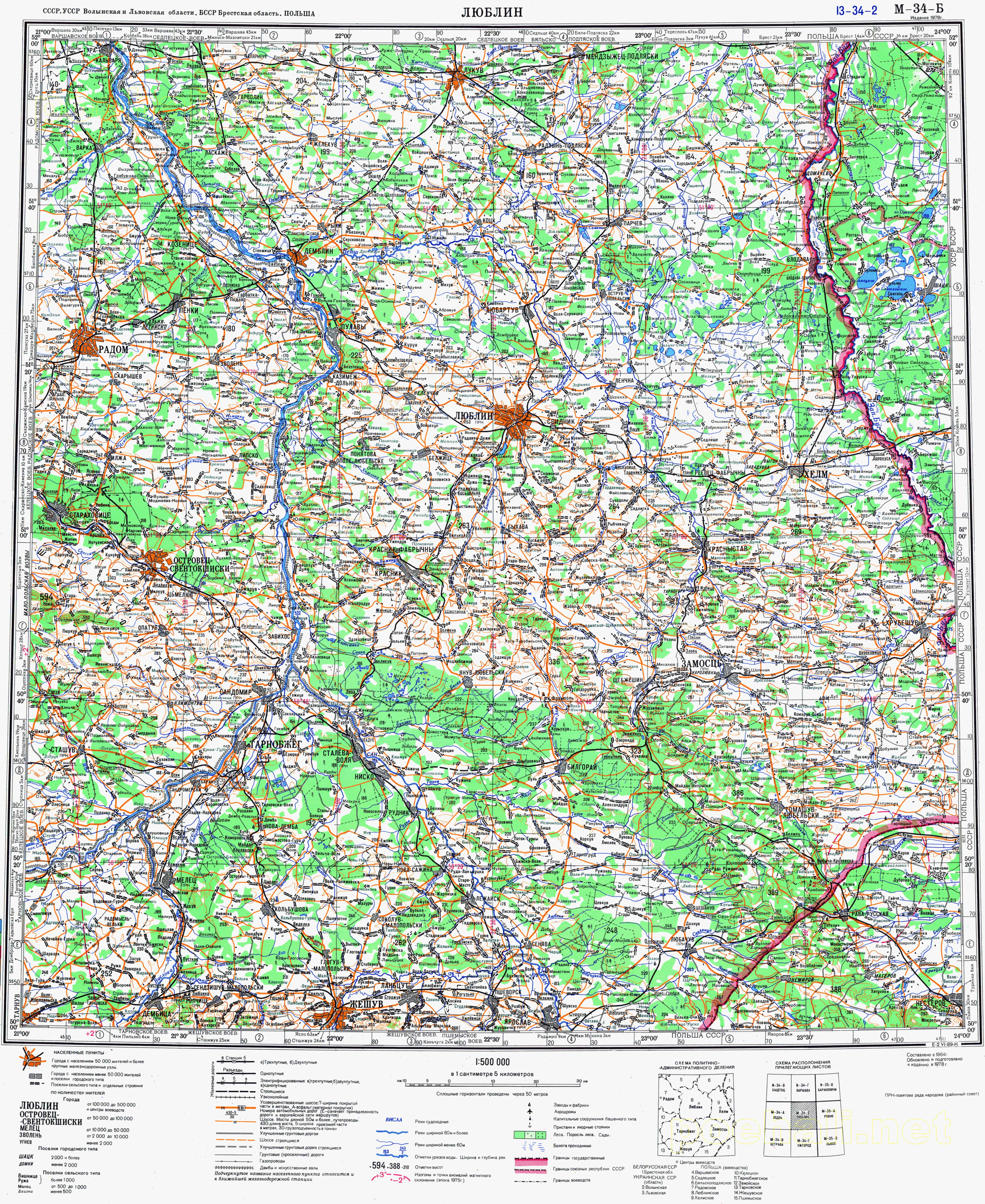 Карта Польши - Люблин